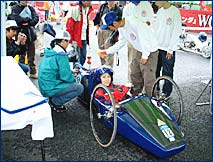 車検